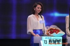 ���ǳ����š�����ѩ���������  �ɹ�ǣ������