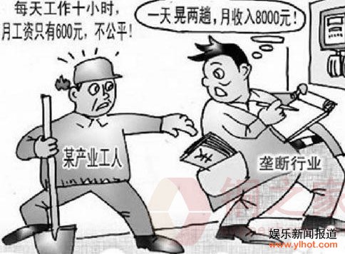 �ӵ��Ķ�����Ѫͳ�������� ��ƴ�����¼��̼������